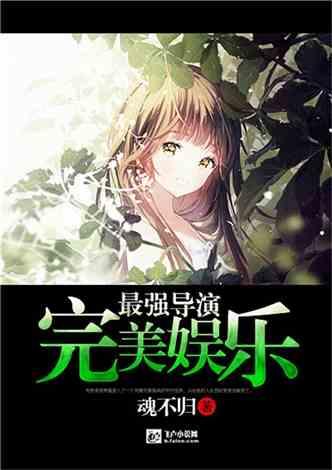 久保田动力柴油发电机12千瓦