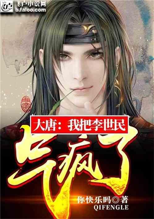 如何提高工作情商？游戏画面